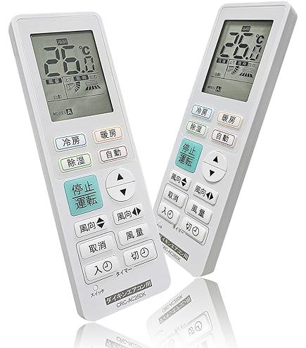 (未使用･未開封品)　ダイキン エアコンリモコン ARC432A41 vf3p617 楽天市場】【中古】ダイキン エアコンリモコン ARC432A41